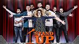 Stand Up 3 - Episode 12