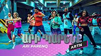 Ari parenq / Արի պարենք