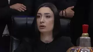 Inch? Vortex? Erb? - 14.06.2025