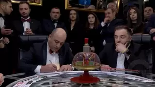 Inch? Vortex? Erb? - 21.03.2026