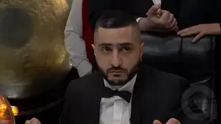 Inch? Vortex? Erb? - 03.05.2025