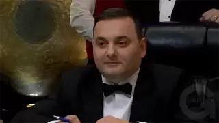 Inch? Vortex? Erb? - 19.04.2025