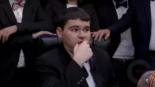 Inch? Vortex? Erb? - 28.03.2026