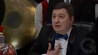 Inch? Vortex? Erb? - 07.06.2025