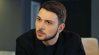 Sari axjik - seria 124