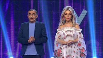 Womens club - Episode 79