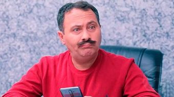 Astxeri dproc - seria 32