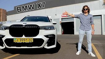 Drive news - 05.09.2021