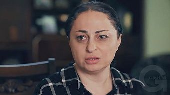 Mer taghi tgherqe - seria 92