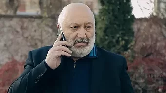 Sery erbeq chi moranum - seria 19