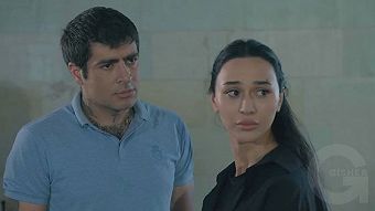 Amen tari garnane - seria 105