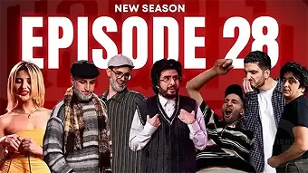 Arajin Akumb - Togharkum 28