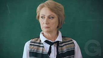 Lqvac amroci pahapannere - seria 2