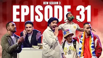 Arajin Akumb - Togharkum 31