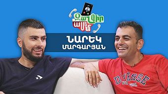 Zangir, Asem 2 - Episode 6