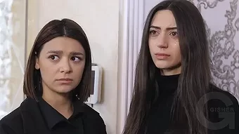 Moxroti eraznere - seria 161