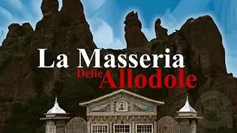 Արտույտների Ագարակը / Гнездо жаворонка / Artuytneri Agarake  (2007)