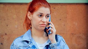 Ojaxi erge - seria 26