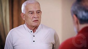 Ojaxi erge - seria 103