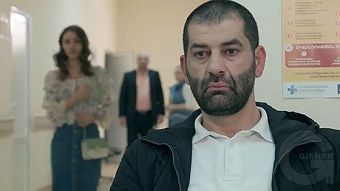 Tsaghikner dzyan tak - seria 66