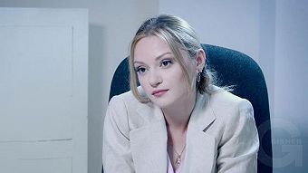 Verjnagic - seria 13