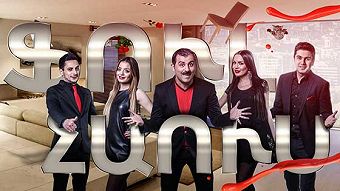 Ful haus - Episode 5