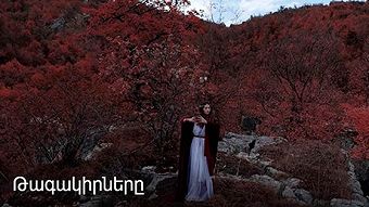 Tagakirnere - Episode 10