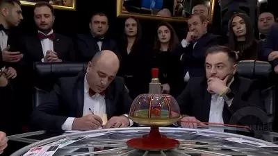 Inch? Vortex? Erb? - 21.03.2026