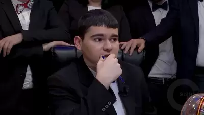 Inch? Vortex? Erb? - 28.03.2026