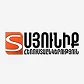Syuniq Tv телеканал онлайн