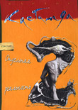 cover310.jpg