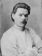 140px-Maxim_Gorky.jpg
