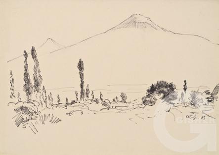 Ararate Byurakanic (1963)