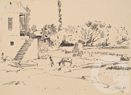 Gyughakan bak (1963)