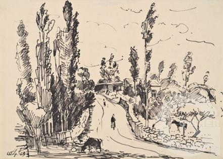 Poqrik poghoc Byurakanum (1963)