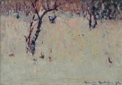 Dzyun kuga. Norq (1956)