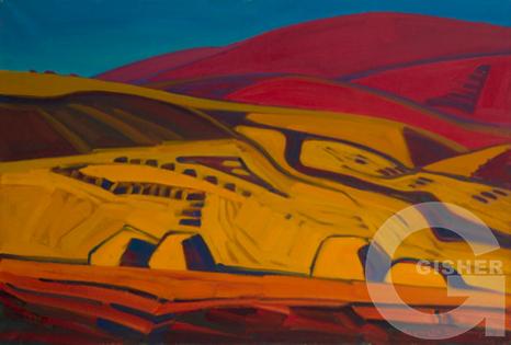 Yelpin gyughe (1983)