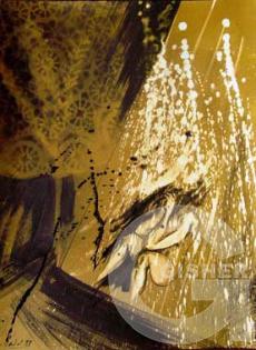 Adalyan Martiros - 17