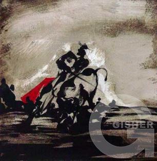 Adalyan Martiros - 21