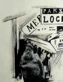 Adalyan Martiros - 27