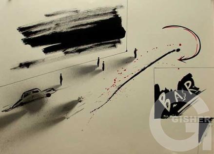 Adalyan Martiros - 28