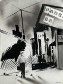 Adalyan Martiros - 30