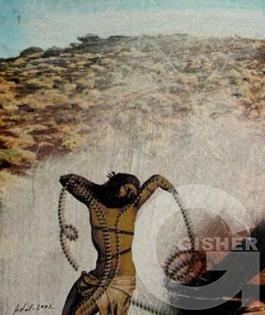 Adalyan Martiros - 46