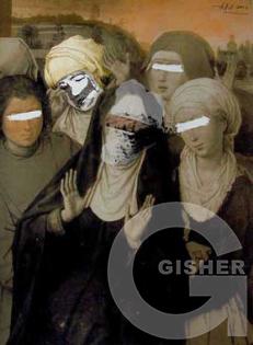 Adalyan Martiros - 97