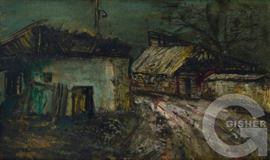 Bnankar tnerov (1979)