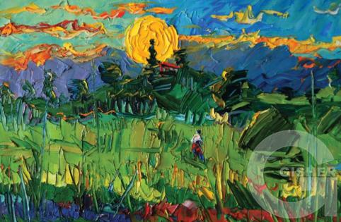 Արևն էսա մայր կմտնի.jpg