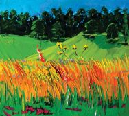 Այստեղ մեծացա.jpg