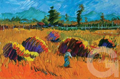 Դժվար է, բայց հաճելի.jpg