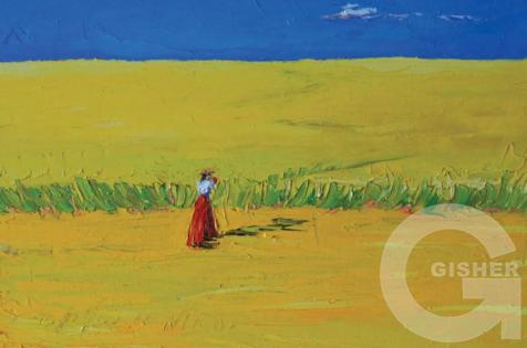 Գնամ, գնամ, ես էլ գնամ.jpg