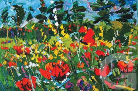 Իմ չքնաղ երկիր.jpg